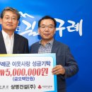 상명 이미지