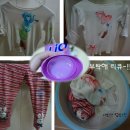 한보라세탁 이미지