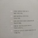 말랑말랑 그림책 읽기 이미지