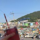 프롬초이