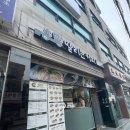 달리는커피 이미지