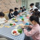 어린이 과학교실(봄학기) 이미지