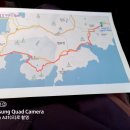 ●서해랑길 진도09코스 귀성삼거리 ~서망항 12km 전남 진도 이미지