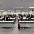 금촌1동 행정복지센터 이미지