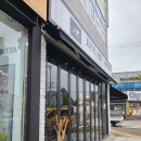 저스트커피로스터즈 이미지