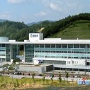 봉화군립노인전문요양병원 이미지