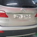 둥이모터스&타이어 이미지