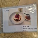 을지입구 지하상가 이미지