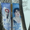 (주)마이뉴칠드런 | 세븐틴 뉴 앙코르(뉴앙콘)후기 | 플로어석 F19 시야