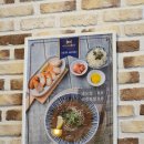 오학얼음