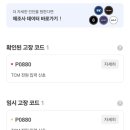 스마일카클리닉 - 구미시 상림로 137 | 스마일카클리닉