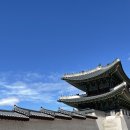 애착공간