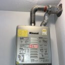 한양아파트 내 | 🚀 서대문구 홍제동 홍제 한양 아파트 보일러 설치 후기