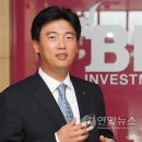 BK유통 이미지