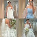 릴레이스 | 강남 본식 촬영 웨딩드레스대여 @릴브라이덜 드투 후기