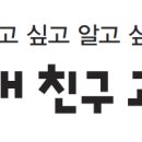 수지어린이서점 이미지