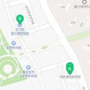 봉담중심부동산중개사무소 이미지