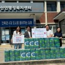 김제병원 이미지