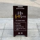 원주 구룡사 삼장보살도 네이버블로그