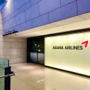 CU 강서스카이 | 김포공항 국내선 라운지 비교 가성비 주차대행 완벽 정리