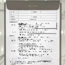 다올보청기 청각언어센터 이미지