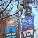 디즈니 인 콘서트 | 디즈니 인 콘서트 후기 클래식공연 영화의 감동 그대로