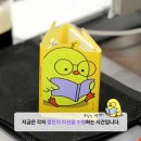 모닝슈퍼 이미지