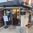 마포 딤섬 전문점, 정정 딤섬 전문점 방문 후기 메뉴 추천 꿀팁 등 (feat. 현지인이 직접 빚는 수제 딤섬)