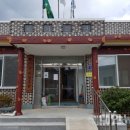 학사경로당 이미지