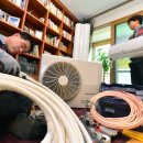 사치경로당 이미지