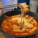 33떡볶이춘천거두점 이미지