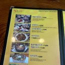 마당쇠보쌈 북구 구포점 이미지