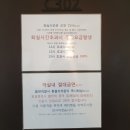 비다펠리스 이미지