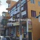 태인보건지소 티스토리