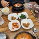 밥심면심 | 관악역 밥심면심 돌솥비빔밥 & 1인부대찌개 후기