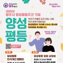 회안대로 350-17 이미지