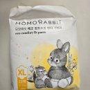 수어린이집 | 👶모모래빗 에코컴포트핏 팬티기저귀 | 어린이집준비물로 딱! 통기성 좋은 아기기저귀 후기