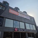 대덕대로(유성-5) | 대전 커플마사지 아로마마사지 전문 브이테라피마사지 유성점 관리 후기