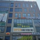 서비뇨기과의원 이미지