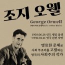 오두농장 이미지