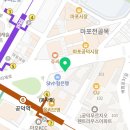 야베스드림치과의원 네이버블로그