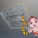 대화전업사