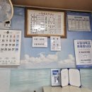덕정한방순대국
