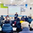 장성경로당 이미지