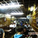 현대퍼크로세탁소 이미지