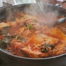 고부식당 이미지