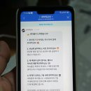 오케이세탁 이미지