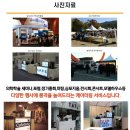 ㈜성모약품 네이버블로그