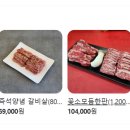 박군꽃소 네이버블로그