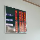 다미정 | 경기광주 냉면 지월리맛집 다미정 후기